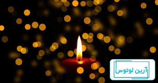 عکس نوشته پنجشنبه و دلتنگی برای اموات و پدر و مادر برای پروفایل