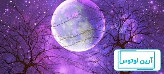 عکس پروفایل آسمان شب - پروفایل پیک