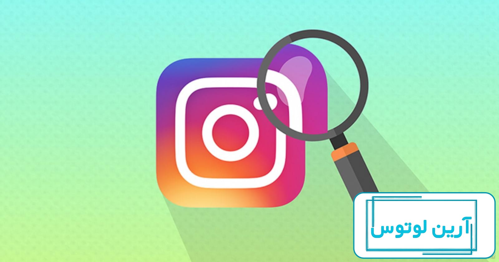 عکس پروفایل آفلاین شدن