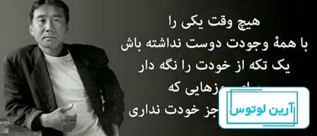 عکس پروفایل امید به زندگی + جملات و متن های مفهومی زیبا