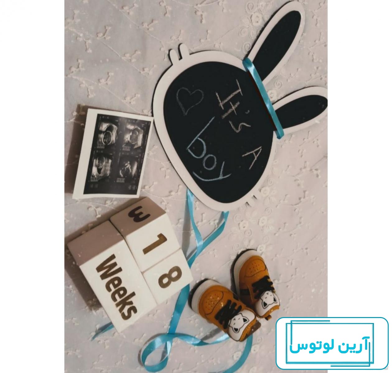 عکس پروفایل بارداری | پروفایل بارداری اول