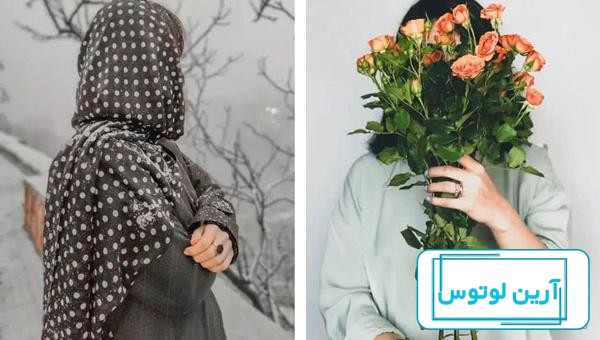 عکس پروفایل باکلاس بدون متن جدید شیک و خاص - مینویسم