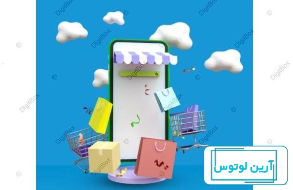 عکس پروفایل برای آنلاین شاپ