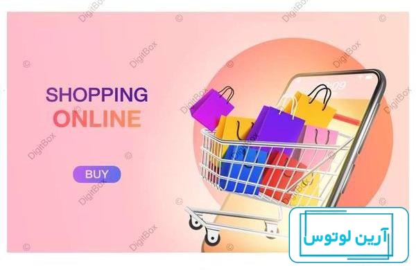 عکس پروفایل برای آنلاین شاپ لوازم آرایشی