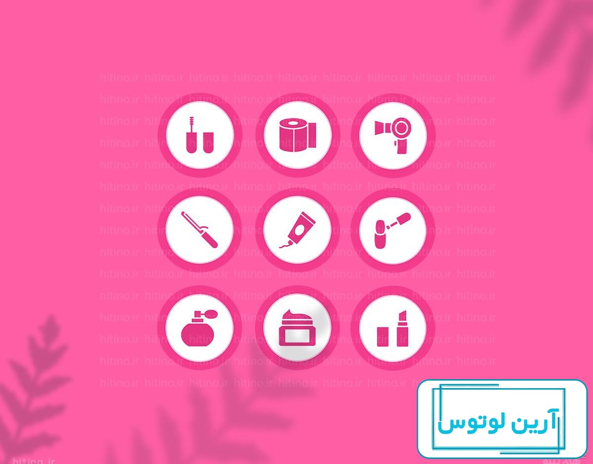 عکس پروفایل برای آنلاین شاپ لوازم آرایشی