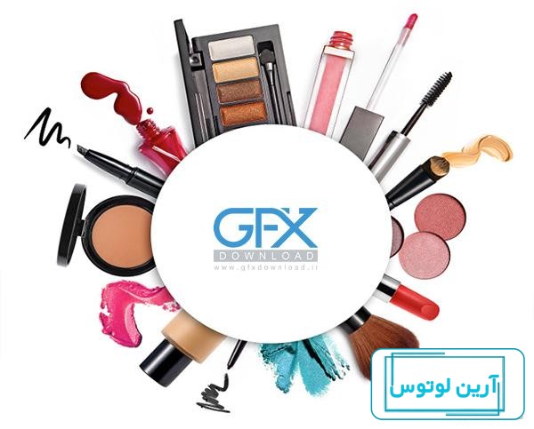 عکس پروفایل برای انلاین شاپ لوازم ارایشی