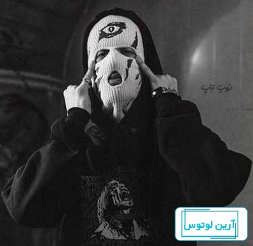 عکس پروفایل برای روبیکا (جذاب و خاص) - مینویسم