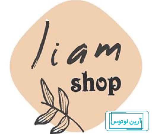 عکس پروفایل برای گروه لباس فروشی