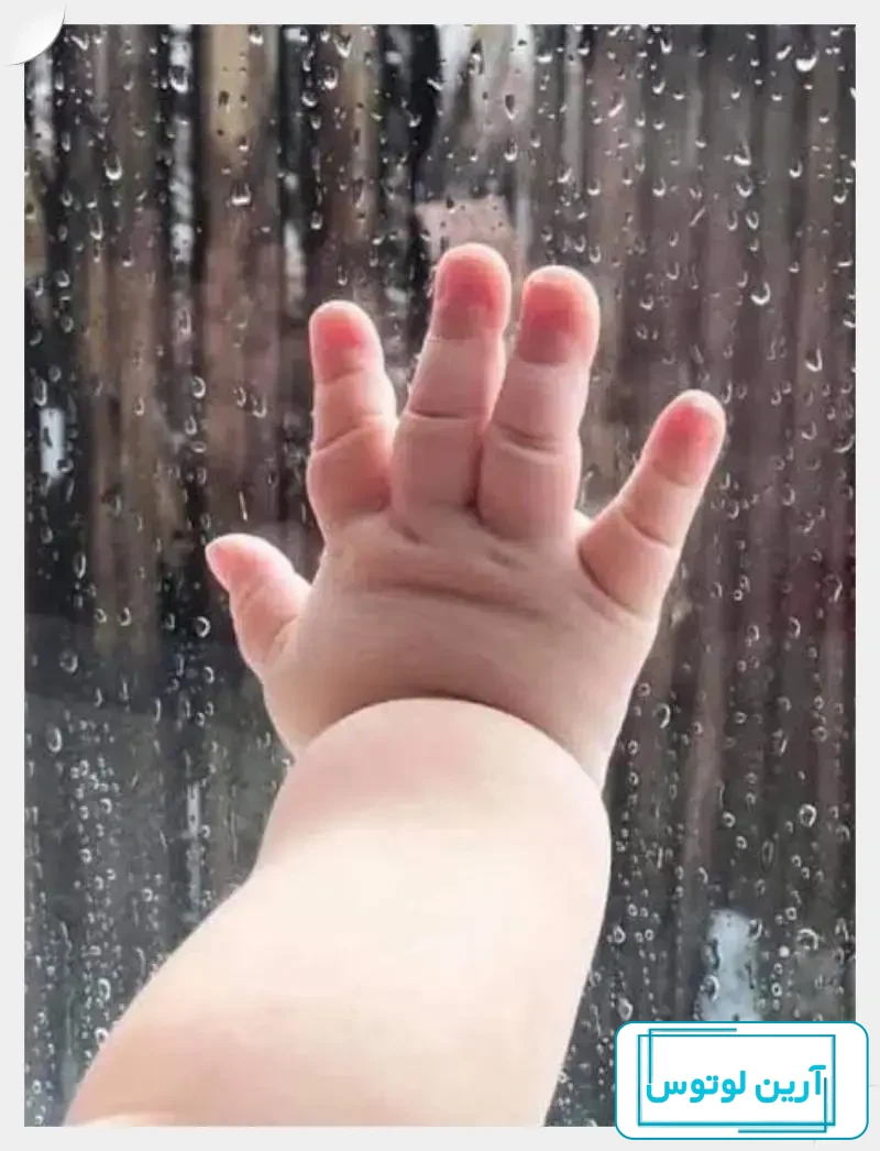 عکس پروفایل بچه گانه خیلی قشنگ