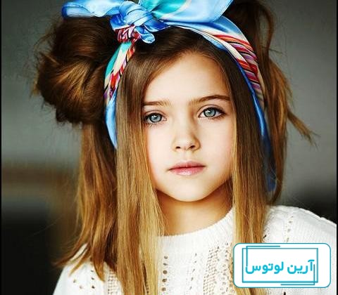 عکس پروفایل بچه گانه دخترانه بدون متن