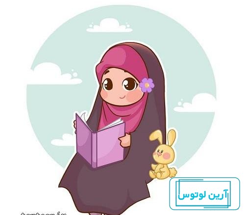 عکس پروفایل بچه گانه فانتزی