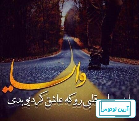 20 عکس پروفایل تیکه سنگین جدایی که احساست را منتقل کند
