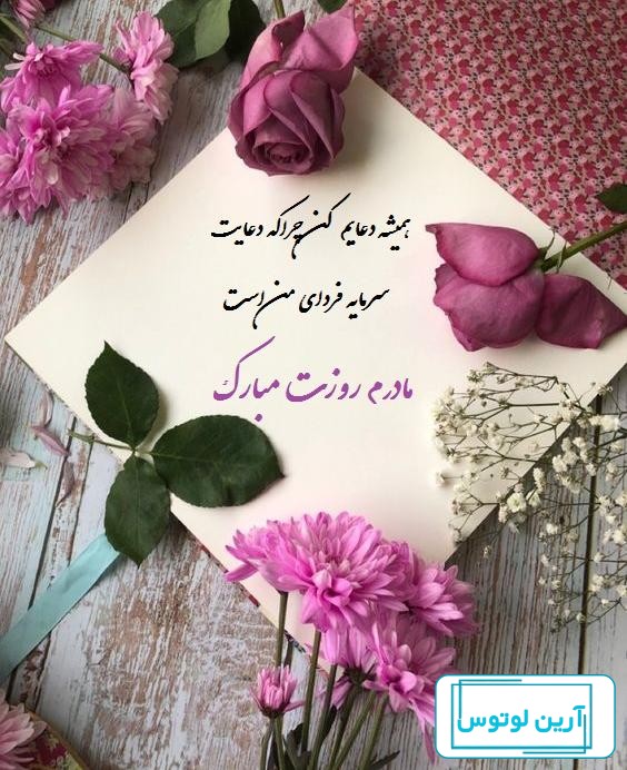 عکس پروفایل جدید امسال بدون متن 2024؛ غوغای عجیبی به پا کرده تو فضای مجازی!  - گـُـ✿ـلـی مُــــב
