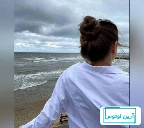 عکس پروفایل جدید امسال بدون چهره