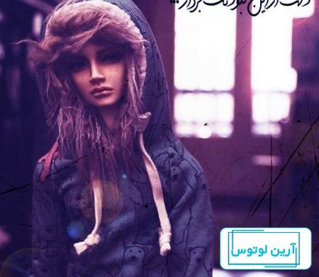 150 عکس پروفایل جدید امسال {خاص باش!}