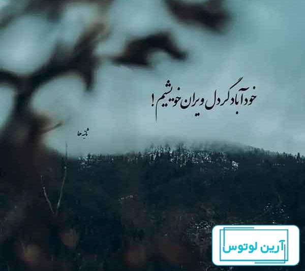150 عکس پروفایل جدید امسال {خاص باش!}