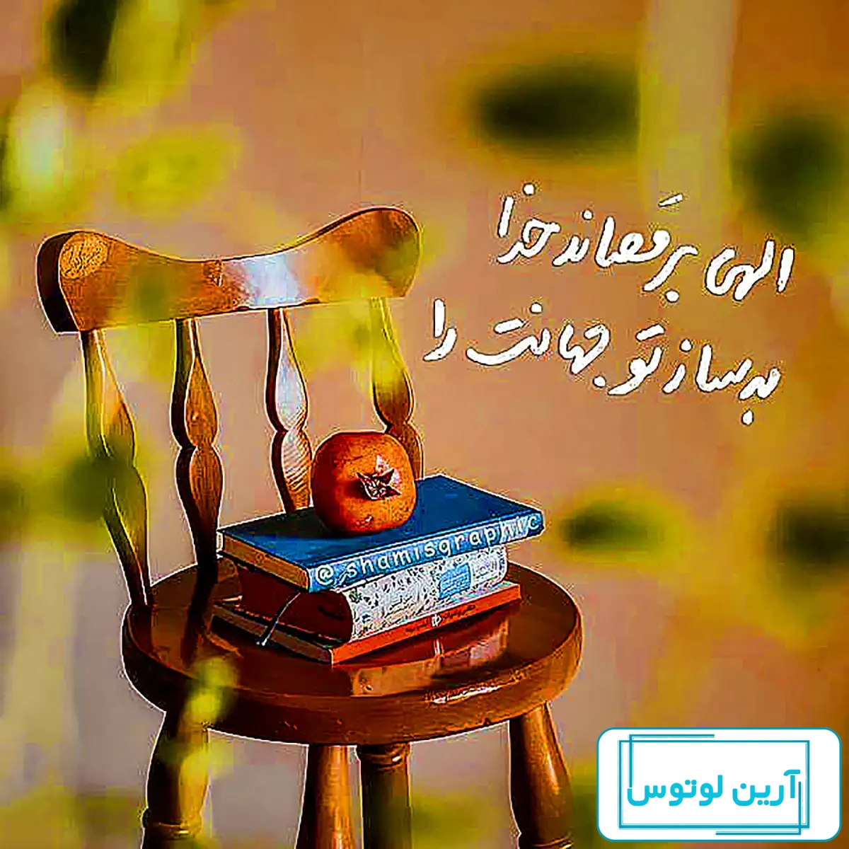 عکس پروفایل جدید امسال 1404 | عکس پروفایل جدید امسال | عکس پروفایل دخترونه