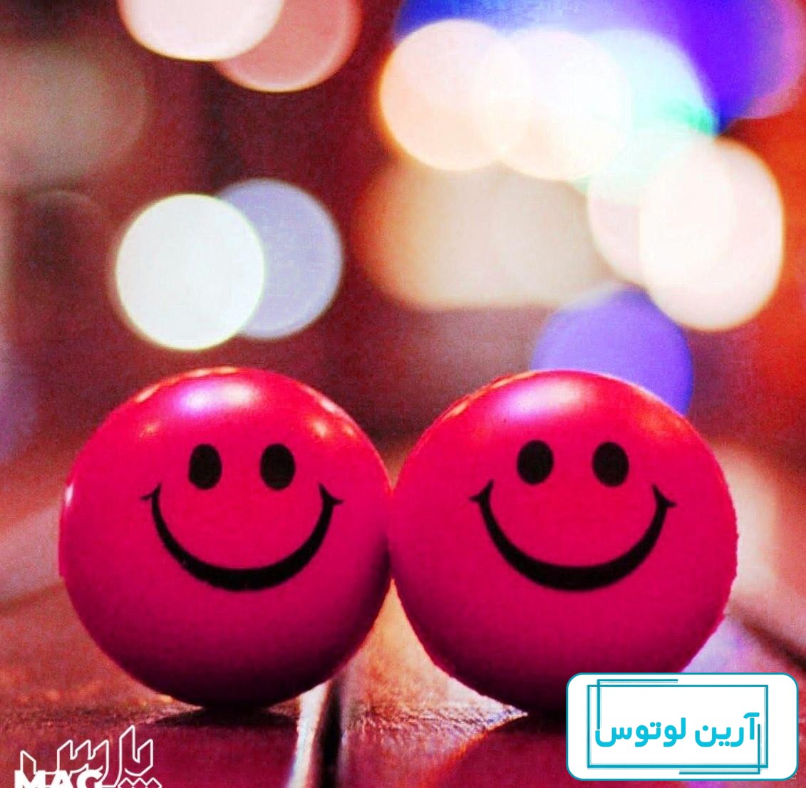 عکس پروفایل جدید امسال نوشته - عکس نودی