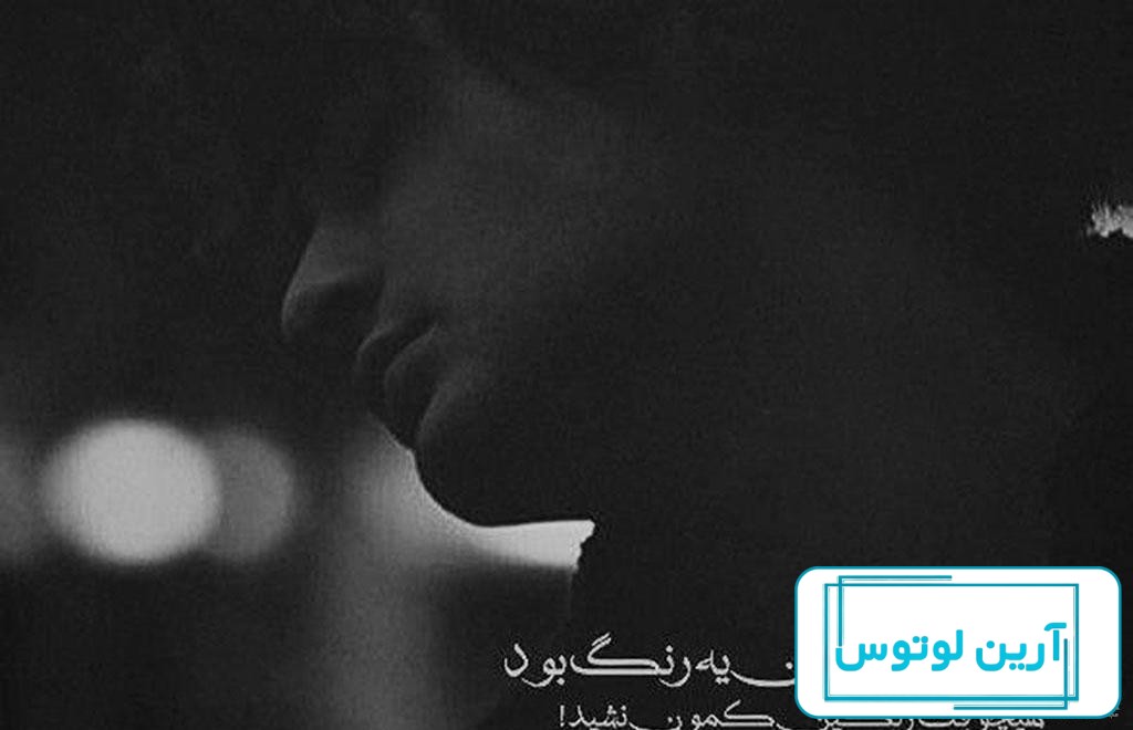 عکس پروفایل جدید 2022 باب و خفن پسرانه واتساپ تلگرام با کیفیت 4K