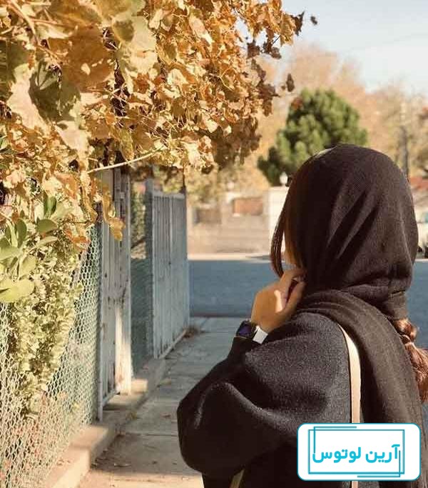 عکس پروفایل جدید لاکچری دخترونه