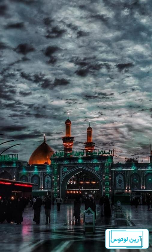 عکس پروفایل جدید محرم ۱۴۰۳