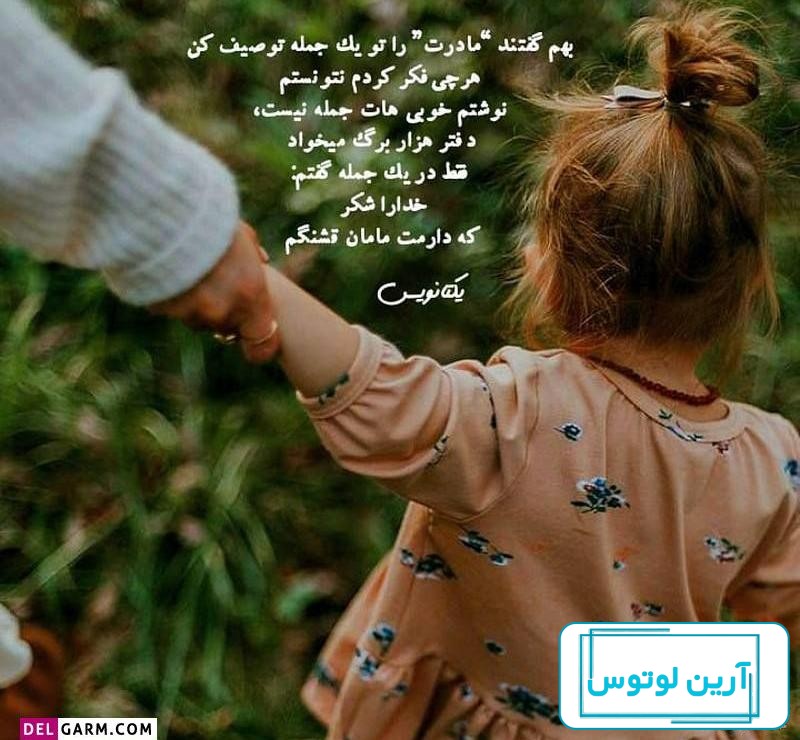 عکس پروفایل جدید واتساپ