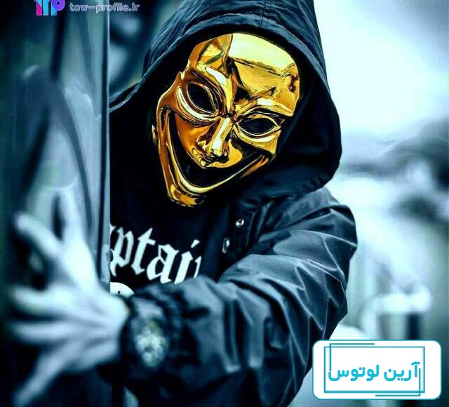 عکس پروفایل جدید پسرانه شیک