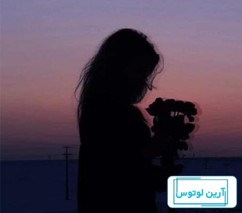 عکس پروفایل خاص تیکه دار جدید