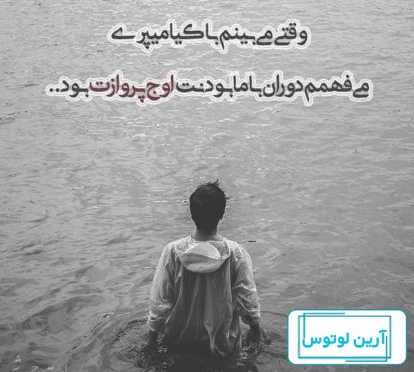 عکس پروفایل های خاص جدید