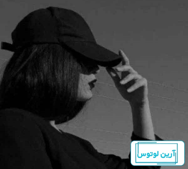 عکس پروفایل خفن 1404 | عکس پروفایل خفن بدون متن | عکس پروفایل خفن لاتی