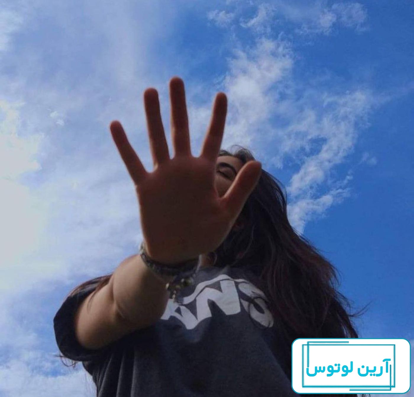 عکس پروفایل دختر آسمانی - عکس نودی
