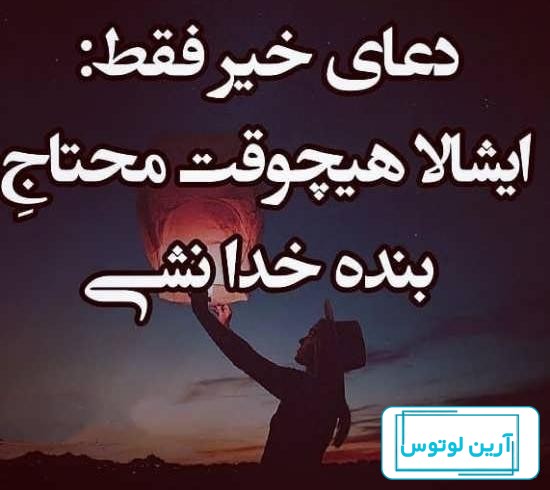 عکس پروفایل دخترانه + عکس شیک با متن و بدون متن
