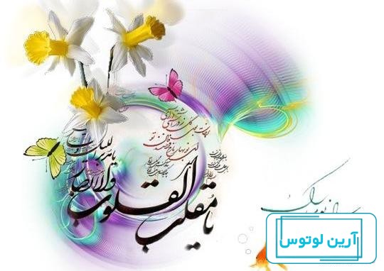 عکس پروفایل دخترانه عید - عکس نودی
