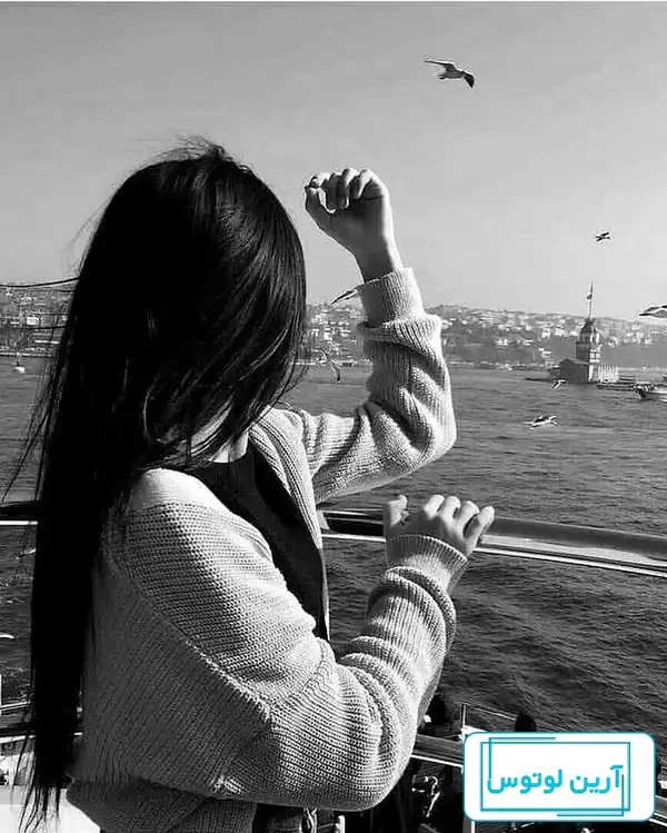 عکس پروفایل دخترونه جدید شیک و باکلاس با متن