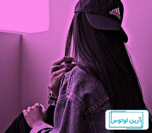عکس پروفایل دخترونه خفن ادیداس