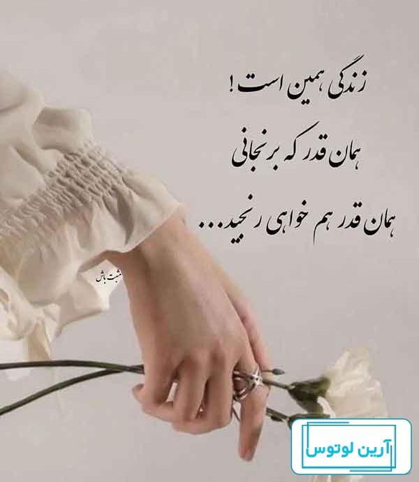 عکس پروفایل دخترونه خفن جدید بدون متن زیبا