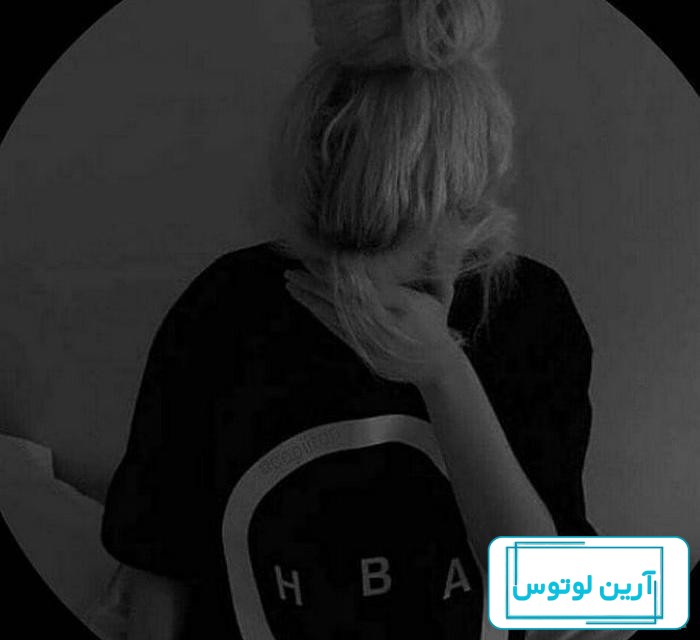 عکس پروفایل دخترونه شاخ | عکس پروفایل دخترونه شاد | عکس پروفایل دخترونه شاد  بدون نوشته