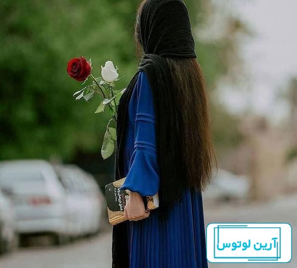 عکس پروفایل دخترونه شیک و با کلاس
