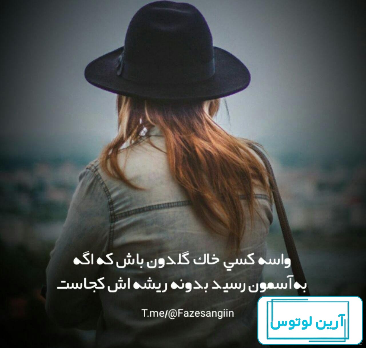 عکس پروفایل دخترونه عاشقانه غمگین