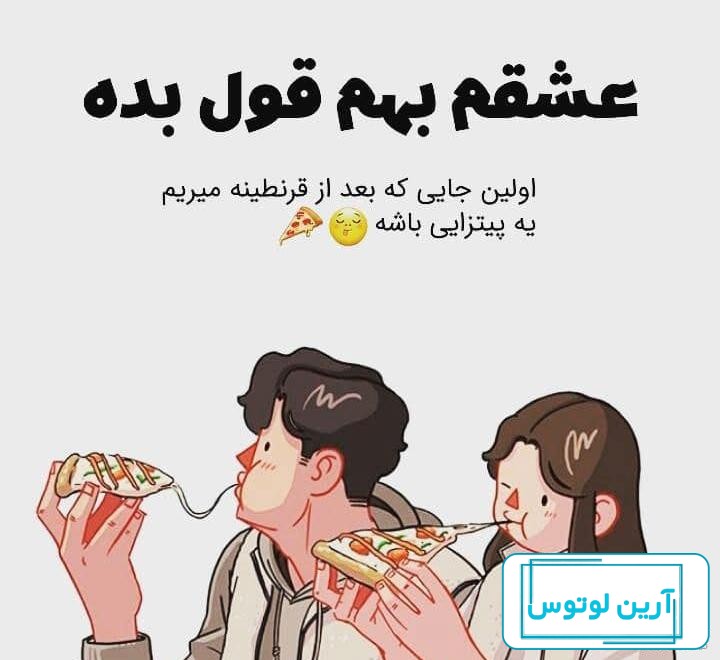 100 “عکس پروفایل دخترونه فانتزی” 2024 بدون متن و جدید فوق العاده گوگولی  مگولی! - گلی خانوم