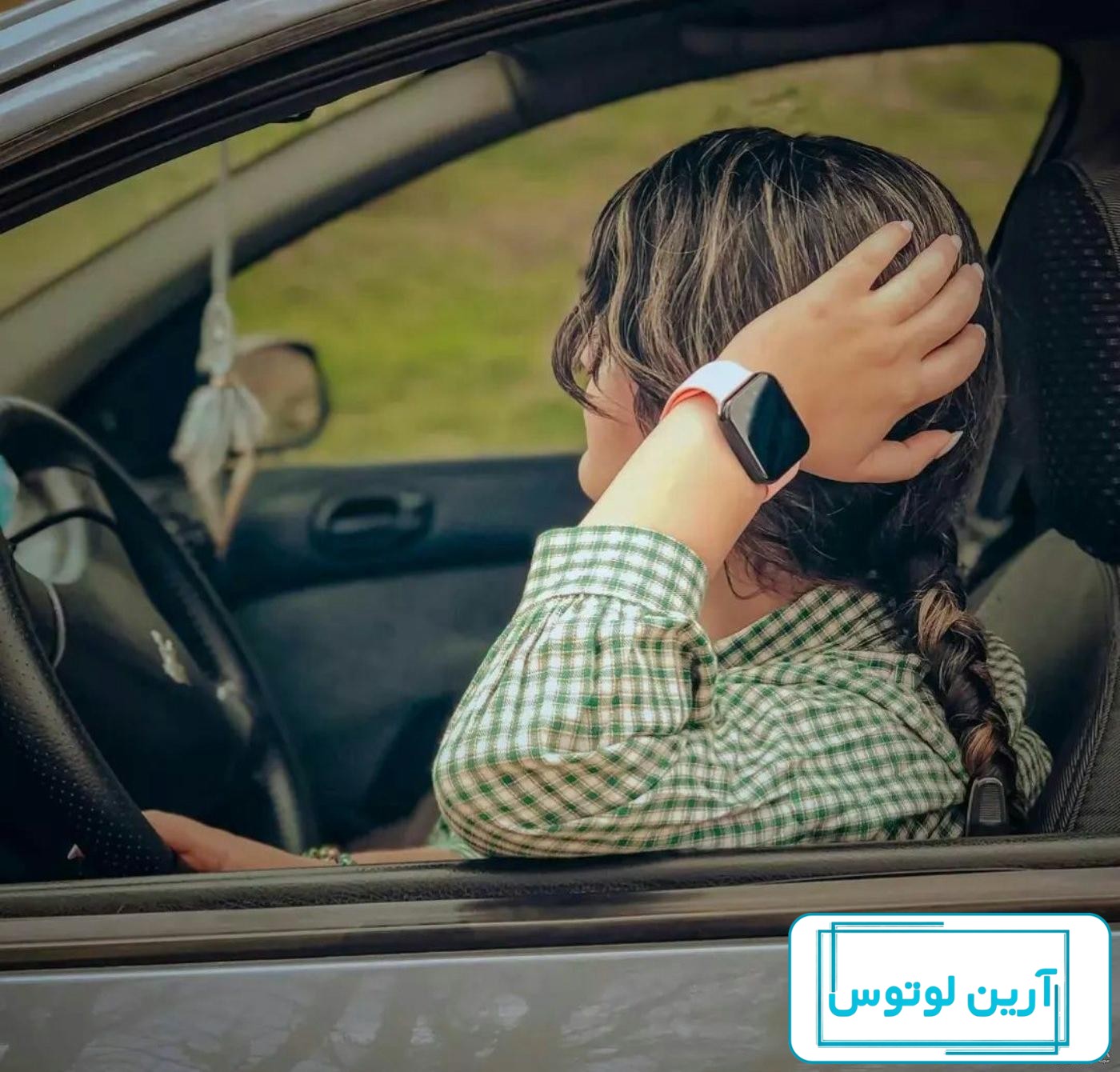 عکس پروفایل دخترونه لاکچری با ماشین پارس