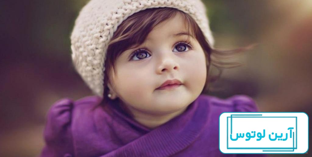 عکس پروفایل دخترونه ی ۹ ساله