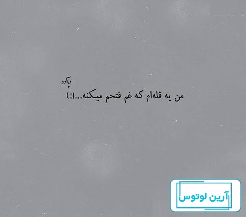 عکس پروفایل زیبا 1401 بدون متن مناسب تمام سلیقه ها