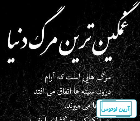 100 عکس پروفایل زیبا و عاشقانه خاص [دخترونه و پسرونه]