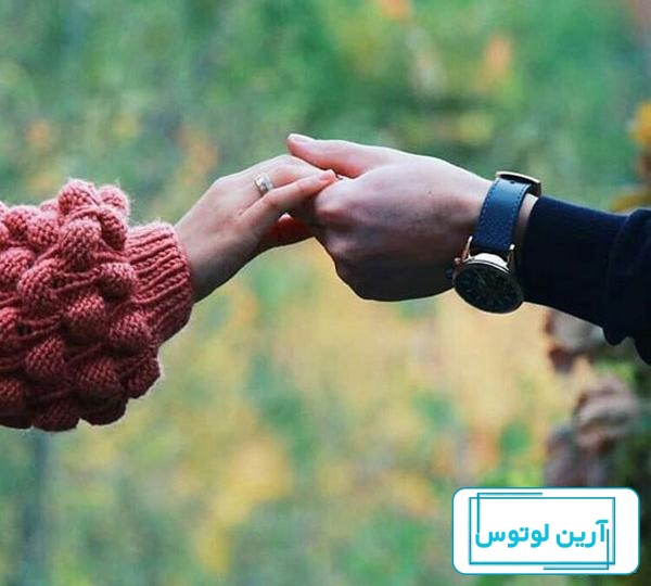 عکس پروفایل ست دختر و پسر عاشقانه - ستاره