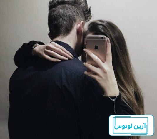 عکس پروفایل عاشقانه دختر و پسر بدون متن - مینویسم