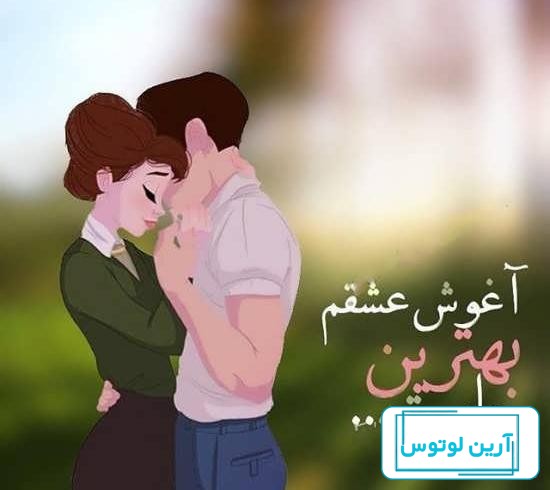 39 عکس پروفایل عاشقانه دونفره : زیباترین تصاویر از عشق😍