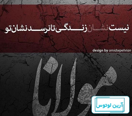عکس های پروفایل عاشقانه غمگین