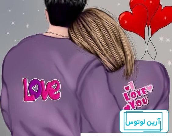عکس پروفایل عاشقانه کارتونی خاص و رمانتیک ❤️❤️کول دانلود