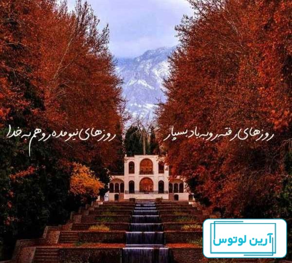 عکس پروفایل غمگین و احساسی (2) - ستاره